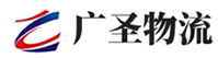 深圳到谢通门县物流公司